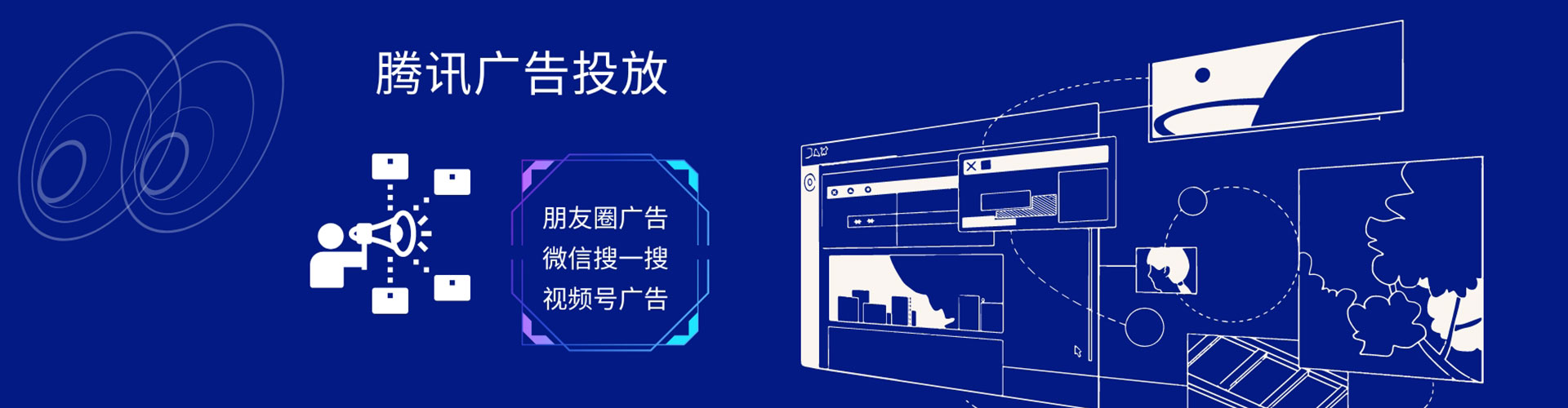 河源知乎信息流