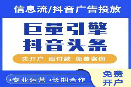 百度SEM竞价推广案例分享：某教育机构如何提高转化率