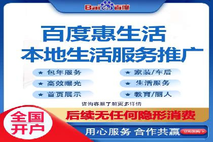 开户高返点背后的秘密：多例成功解析